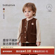 babylove嬰幼兒馬甲秋冬季男女寶寶燈芯絨時(shí)尚背心外出百搭休閑復古坎肩