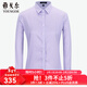 雅戈爾（YOUNGOR）長(cháng)袖襯衫女條紋DP免燙襯衫棉彈面料彈力舒適抗皺易打理商場(chǎng)同款 紫色 37
