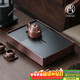 尚言坊烏檀實(shí)木簡(jiǎn)易茶盤(pán)茶托盤(pán)儲水式家用電木輕奢高端大氣小型干泡茶臺