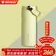 STANLEY保溫杯水杯輕量系列便攜時(shí)尚運動(dòng)杯子保溫保冷年會(huì )禮品男女禮物 【新品輕量折疊杯】柚黃- 473ml