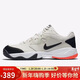 耐克NIKE男子網(wǎng)球鞋 COURT LITE 2 運動(dòng)鞋AR8836-002灰黑42.5