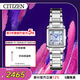西鐵城（CITIZEN）手表女日韓表L系列光動(dòng)能鋼帶時(shí)尚送新年禮物EW5600-87D