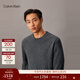 Calvin Klein高級成衣系列秋冬男士休閑通勤ck凈色圓領(lǐng)打底衫羊絨衫針織衫毛衣 P7G-英雄灰 L