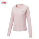 李寧長(cháng)袖T恤女子春秋吸汗舒適簡(jiǎn)單休閑百搭圓領(lǐng)運動(dòng)上衣ATLW098