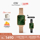 丹尼爾惠靈頓（DanielWellington）DW女士腕表復古小綠表手表表帶套裝石英小眾輕奢送女友新年禮物