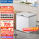 美菱（MeiLing）冰柜201升臥式頂開(kāi)門(mén)家用冷藏冷凍超薄小型單溫冷柜一級白色大容量速凍斷電保溫小冰箱補貼電冰柜 BC/BD-201DT白 201L