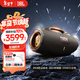 JBL BOOMBOX4 音樂(lè )戰神四代 藍牙音箱 戶(hù)外音箱 IP68防塵防水 Hifi音質(zhì)派對音響 購物推薦 戰神4 黑色