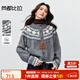 尚都比拉【費爾島提花圖案】圓領(lǐng)單排扣插肩袖含綿羊毛軟糯彈力開(kāi)衫毛衣 灰色 均碼 均碼