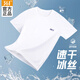 361°t恤男短袖衣服運動(dòng)服飾籃球體恤春夏季冰絲速干跑步男士健身裝 新基礎白-1 L