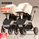 SNZESKE雙胞胎嬰兒推車(chē)可拆分可坐可躺輕便避震折疊寶寶全蓬高景觀(guān)嬰兒車(chē) 卡其色雙胞胎【豪華版】