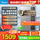 美的（Midea）燃氣熱水器16升超一級能效天然氣即熱式家用恒溫變頻負壓密閉穩燃艙磁濾凈水9級防倒灌 16L LN1|一級能效水伺服
