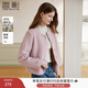 香影粉色粗花呢短外套女2025秋冬新款含綿羊毛亮片小香風(fēng)法式上衣 銀牡丹色 M 160/84A/95-110斤