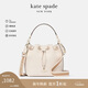 凱特絲蓓（KATE SPADE）【新年禮物】EMMA牛皮革水桶包單肩斜挎包質(zhì)感女包KK071100