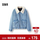 森馬（Semir）牛仔外套女冬季仿羊羔毛翻領(lǐng)夾棉寬松2025工裝風(fēng)夾克109725108017