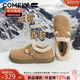 康莉（COMELY）雪地靴女冬季毛毛鞋加絨平底百搭保暖加厚勃肯鞋一腳蹬 駝色 38