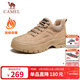駱駝（CAMEL）男士加絨復古戶(hù)外登山工裝休閑低幫鞋 G13A342170R 流沙色 40