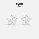 APM Monaco花朵耳釘時(shí)尚飾品925銀飾品送女友送老婆新年禮物