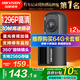 HIKVISION?？低曅熊?chē)記錄儀D1升級版 1296P高清星光夜視大廣角 停車(chē)監控