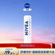 妮維雅（NIVEA）男女士滋潤秋冬改善干燥補水保濕打底潤唇膏學(xué)生三八節禮物送女友 【即刻柔軟】女士舒緩護唇膏單支