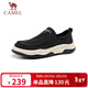 駱駝（CAMEL）冰絲涼感輕便一腳蹬城市休閑閃穿布鞋男士 G15S136024 黑色 43 