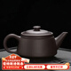 蘭琦歐宜興正品紫砂壺半手工西施壺家用老式茶壺球孔功夫茶具刻字紫泥壺 方壺-純色（240毫升）