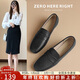ZHR樂(lè )福鞋女通勤風(fēng)舒適平底單鞋女時(shí)尚皮鞋女兩穿女鞋 AH557黑色 38