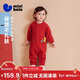 迷你巴拉（minibala）嬰兒衣服男女寶寶新中式連體衣新年紅色拜年服周歲禮
