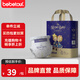 bebetour皇家寶貝mini超薄透氣拉拉褲嬰兒一次性褲型紙尿褲 XL 1包 18片