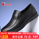 SPIDERKING蜘蛛王男鞋秋季牛皮商務(wù)休閑皮鞋軟底軟皮透氣中年爸爸鞋 黑色 39