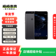 華為（HUAWEI）P10 二手華為 華為p10  二手安卓手機 老人機 備用機 二手手機 黑色 4G+64G