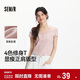森馬（Semir）短袖t恤女短款小性感亨利領(lǐng)氣質(zhì)2025夏純色修身上衣109325100014