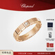 蕭邦（Chopard）明星同款小冰塊玫瑰金寬版情侶同款結婚戒指女情人節禮物官方正品 18K玫瑰金寬版單鉆 53