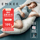 嫚熙（EMXEE）孕婦枕護腰側睡托腹枕睡覺(jué)臥枕孕期專(zhuān)用神器便攜式枕頭UH型竹林白