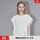 ELLE法式設計感寬肩無(wú)袖T恤女2025夏季新款高級感通勤風(fēng)顯瘦上衣 白色 M