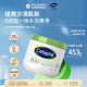 絲塔芙（Cetaphil）舒潤保濕霜日版 （含煙酰胺）大白罐453g(新版）男女生日禮物