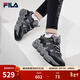 FILA斐樂(lè )帕尼尼官方女鞋復古運動(dòng)鞋春款籃球鞋休閑鞋老爹鞋 鍛鐵灰/木炭灰-BC 38
