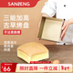 三能（SANNENG）古早蛋糕模具提拉米蘇牛軋糖雪花酥曲奇餅干不沾抖臀加高烤盤(pán) 小號直角古早烤盤(pán)180*180*80mm