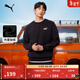 彪馬（PUMA）加絨保暖圓領(lǐng)運動(dòng)衛衣男新款冬季加厚休閑上衣693540 黑色-01 M (175/96A)