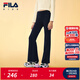 斐樂(lè )FILA【斐暖功能】?jì)和b2025年冬季新款女中大童加絨打底褲 RD寶藍-NV 150