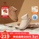 駱駝（CAMEL）懶人毛毛鞋雪地靴女美拉德風(fēng)松糕厚底保暖靴 L24W275654 駝色 38