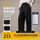 卡賓【320克麂皮絨】休閑褲男側邊貼織帶logo老花設計秋季長(cháng)褲