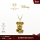 MONOLOGUE【TY】獨白迪士尼系列錦鯉米奇復古黃金吊墜配頸繩MR1541新年禮物 錦鯉米奇 均碼