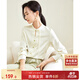 尚都比拉東方簡(jiǎn)奢風(fēng)長(cháng)袖襯衫女春秋高級感新中式國風(fēng)女裝 杏色 M 