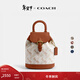 蔻馳（COACH）【禮物】新款女士馬車(chē)圖案印花HARPER雙肩包通勤背包休閑女包 B4/粉筆白色 高光琥珀色