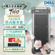 戴爾（DELL）PowerEdge T150/T160/T360 定制小型塔式服務(wù)器 至強處理器 臺式電腦主機 ERP存儲服務(wù)器 DELL原廠(chǎng)定制服務(wù) 原廠(chǎng)定制配置丨下單膨脹10倍