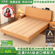 云樹(shù)遙【免費包安裝】實(shí)木橡膠木床現代單人床簡(jiǎn)約主臥家用雙人床1.8米 【清漆原木色】橡膠木單床 【升級2cm桐木板】1.5米*2.0米