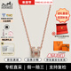 愛(ài)馬仕（HERMES）Mini Pop H項鏈 玫瑰金鏈條橢圓立體琺瑯項鏈送女友新年送禮 奶茶灰玫瑰金H147992F055 鏈長(cháng)40cm吊墜0.7*0.9cm