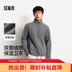 森馬（Semir）衛衣男保溫半開(kāi)襟搖粒絨上衣拼接肌理感立領(lǐng)2025冬季109725116101