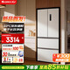格力冰箱 法式多門(mén) 428升 新一級能效變頻家用冰箱 國家補貼 BCD-428WGLAG1FPDCL/絨霧米