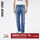 ABLE JEANS【大V褲】新款彈力復古直筒褲破洞洗水牛仔褲男裝休閑潮流百搭 水洗古靛藍 32 /32（75-80kg）